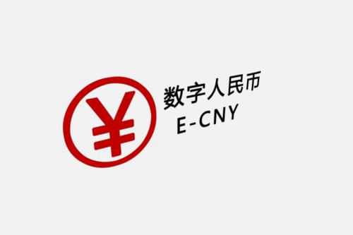 数字货币私募(数字货币私募收益一般是多少)