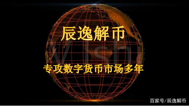 数字货币私募(数字货币私募收益一般是多少)