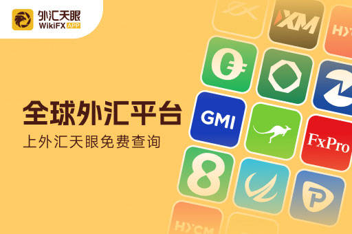 数字货币查询(数字货币查询软件)