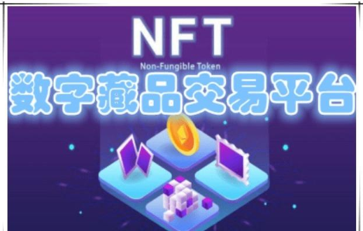 数字虚拟货币(数字虚拟货币提现犯法么)