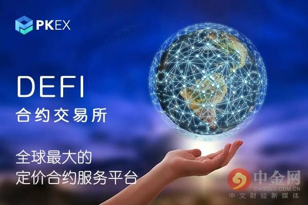数字货币买卖(数字货币买卖怎么不冻卡)