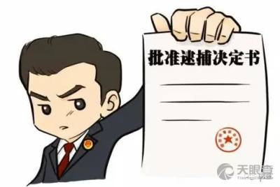 亚元数字货币(亚元数字货币投资是真的吗)