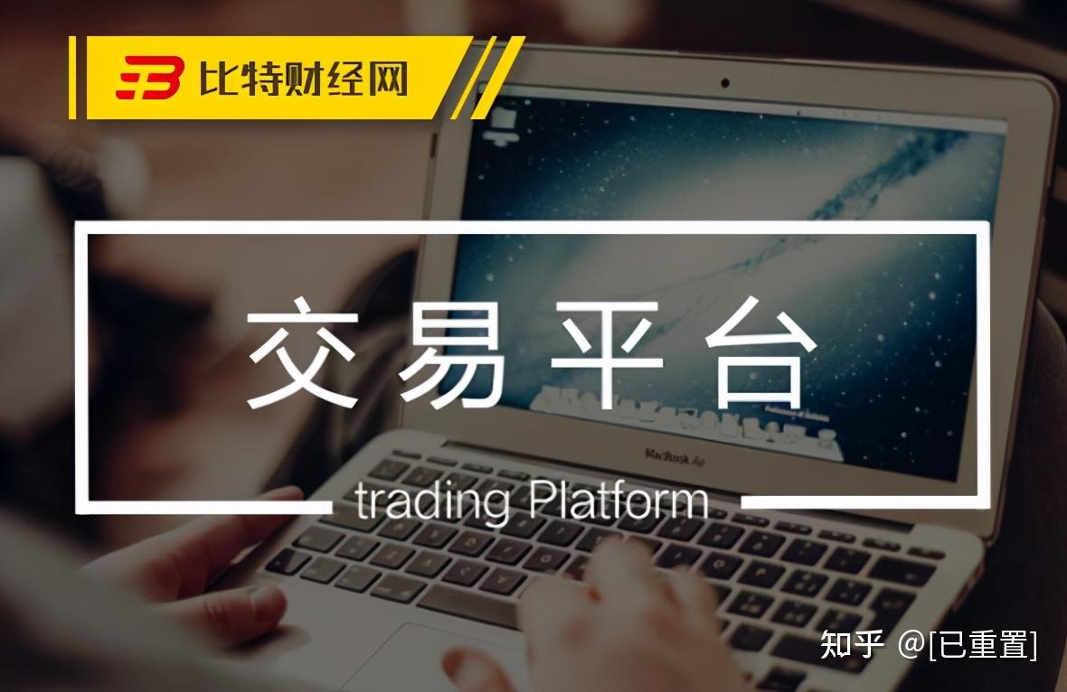 众筹虚拟货币的简单介绍