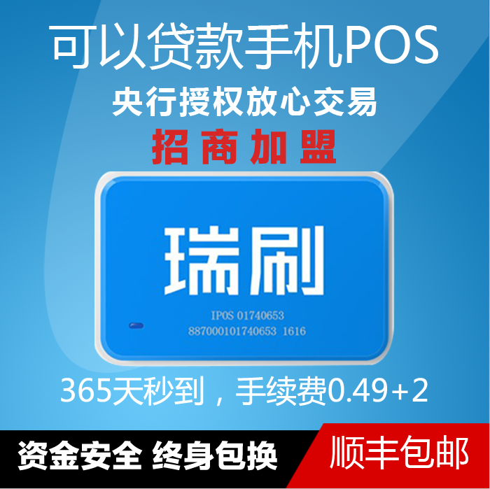 代刷虚拟货币的简单介绍