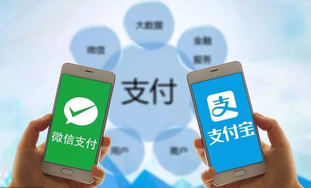 虚拟货币支付(虚拟货币智能研判平台)