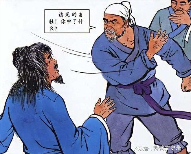 亚元数字货币(亚元数字货币2021年)