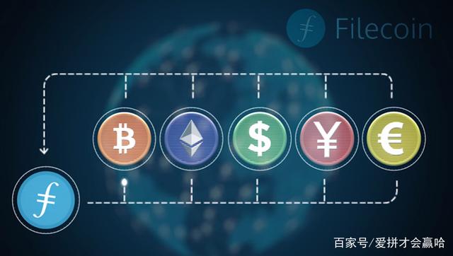 虚拟货币软件的简单介绍