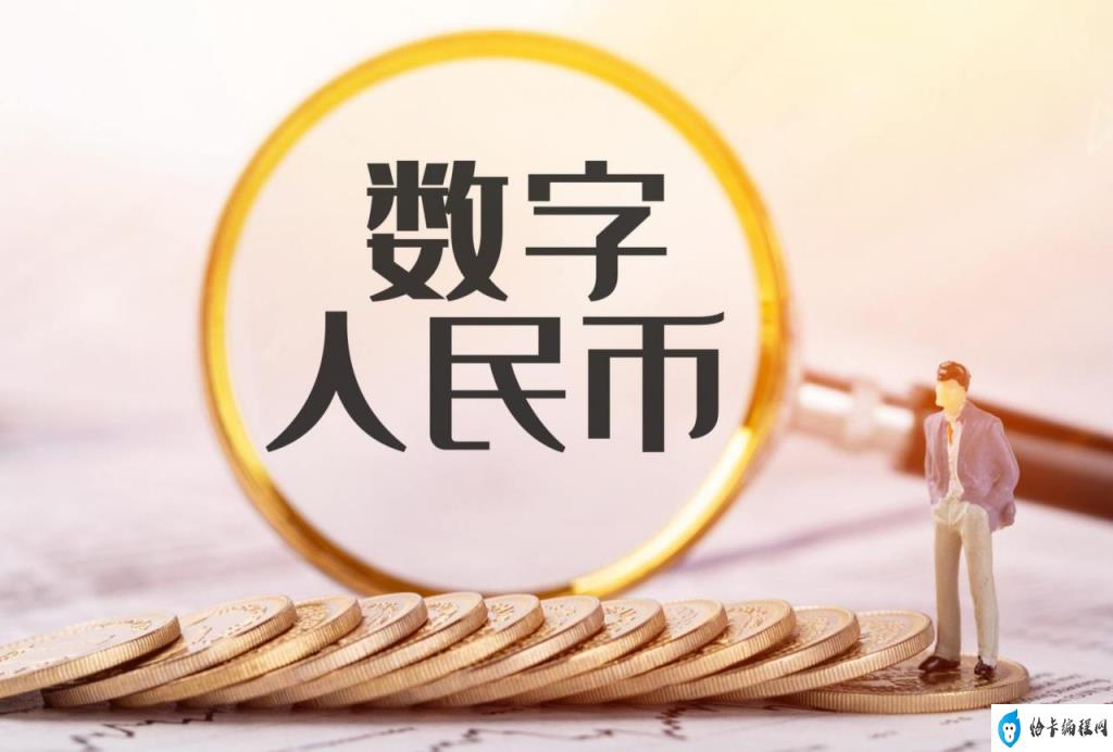 货币数字(货币单位一览表)