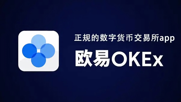 数字货币交易网(数字货币交易网站怎么全是数字)