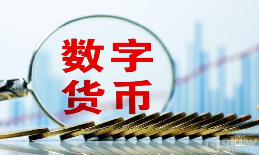 如何投资数字货币(2024十大潜力虚拟币)