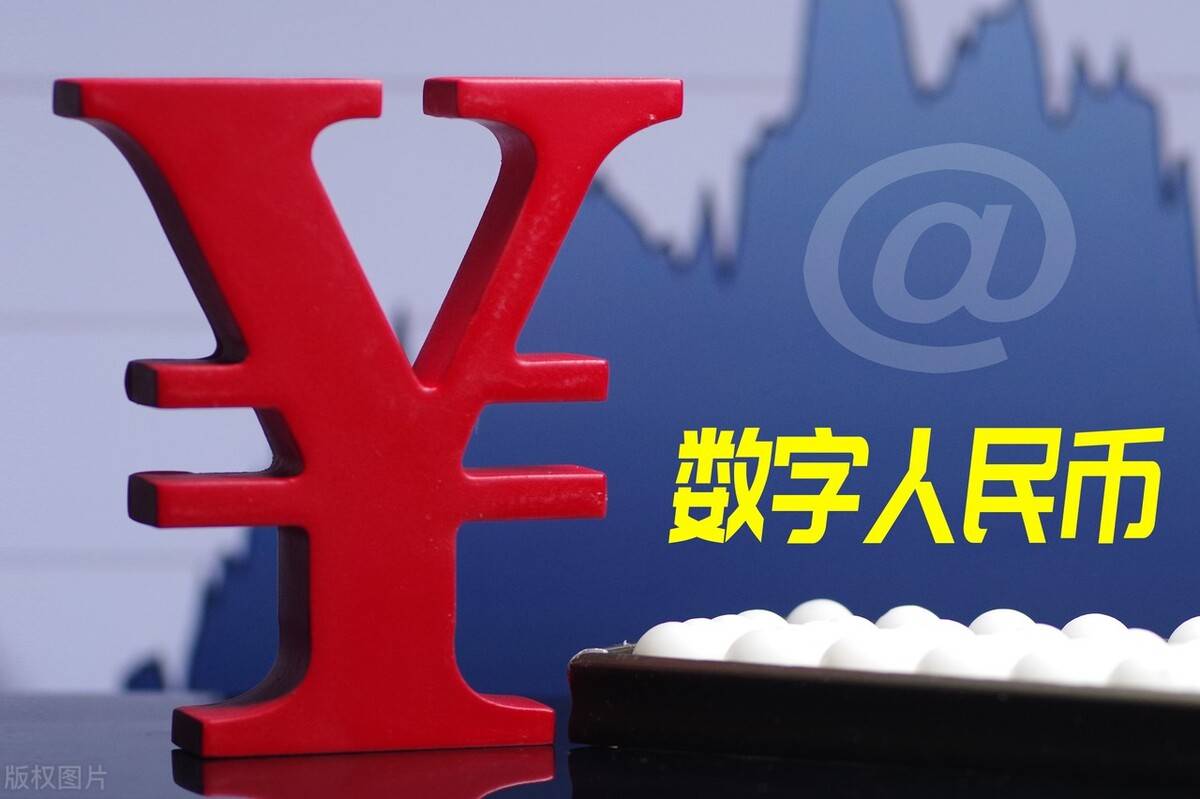 数字货币钱包开发(数字货币钱包开发与应用)