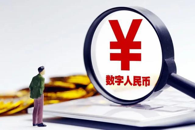 BAC数字货币(bac数字货币合法吗)