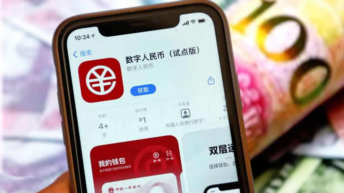 数字货币钱包开发(数字货币钱包开发教程)