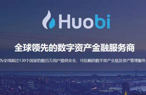 数字货币购买(数字货币购买力是由中央银行决定的吗)