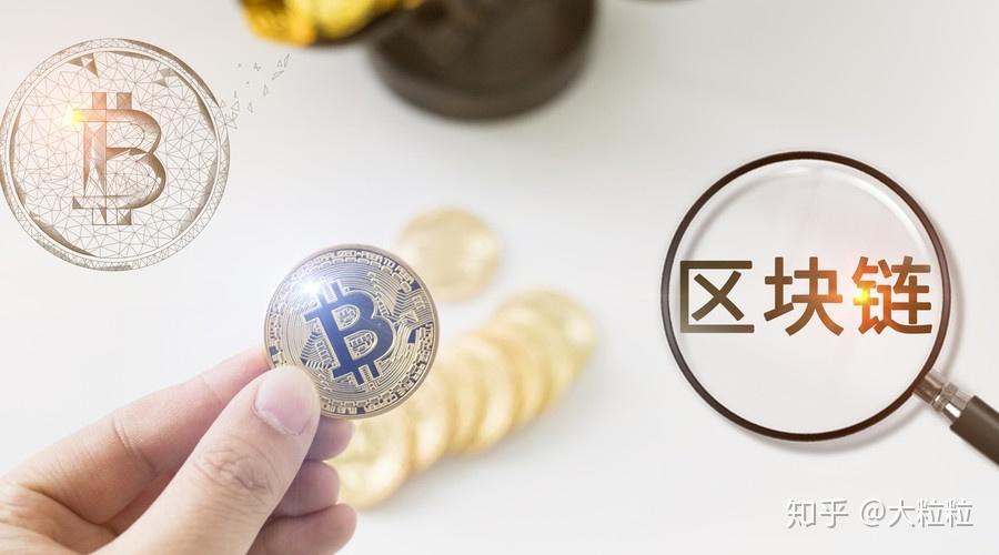 数字货币ico(数字货币ico服务公司)