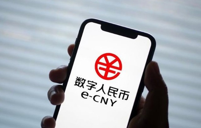 虚拟电子货币(虚拟电子货币是否是一种完整的货币)