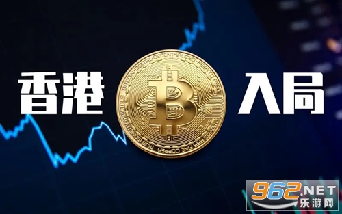 数字货币交易网(数字货币交易网络波动)