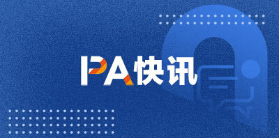 数字货币新闻(数字货币新闻软件)