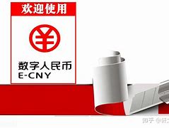 数字货币物联网(ysm物联网数字货币卡)