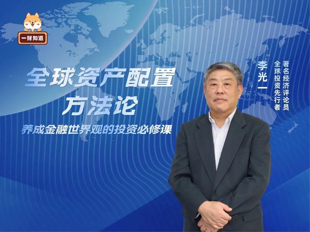 数字货币新闻(数字货币新闻资讯软件)