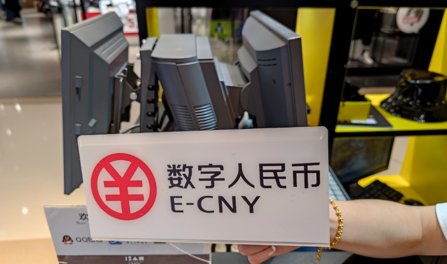 数字货币种类(数字货币种类有多少种)