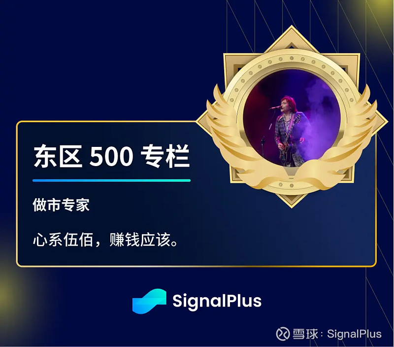 数字货币套利(数字货币套利怎么操作的)