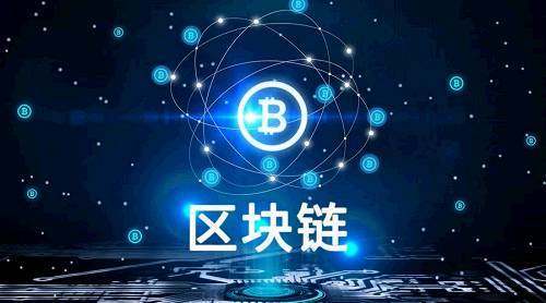 数字货币区块链(数字货币区块链浏览器)