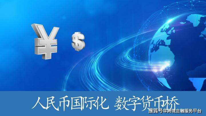 数字货币搬砖(数字货币搬砖套利是真的吗)