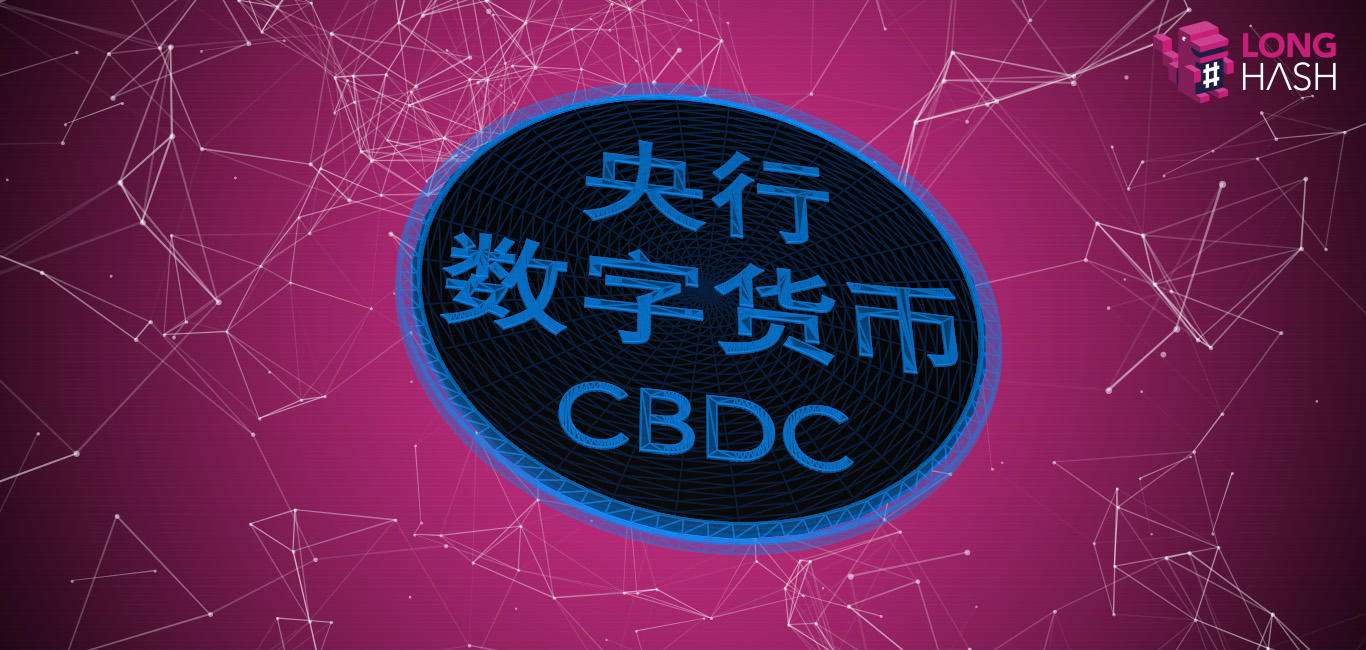 数字货币钱包(最安全的数字货币钱包)