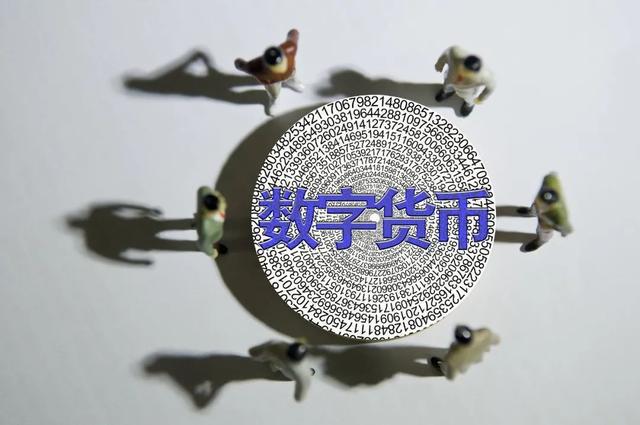 数字货币央行(数字货币央行带头和多国合作是真的吗?)