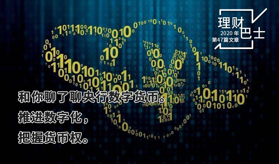数字货币期货(数字货币期货交割时间)