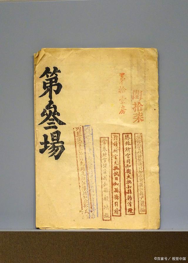 亚元数字货币(亚元数字货币是真的吗)