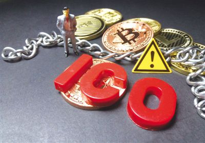 网络虚拟货币(网络虚拟 货币交易属于什么)
