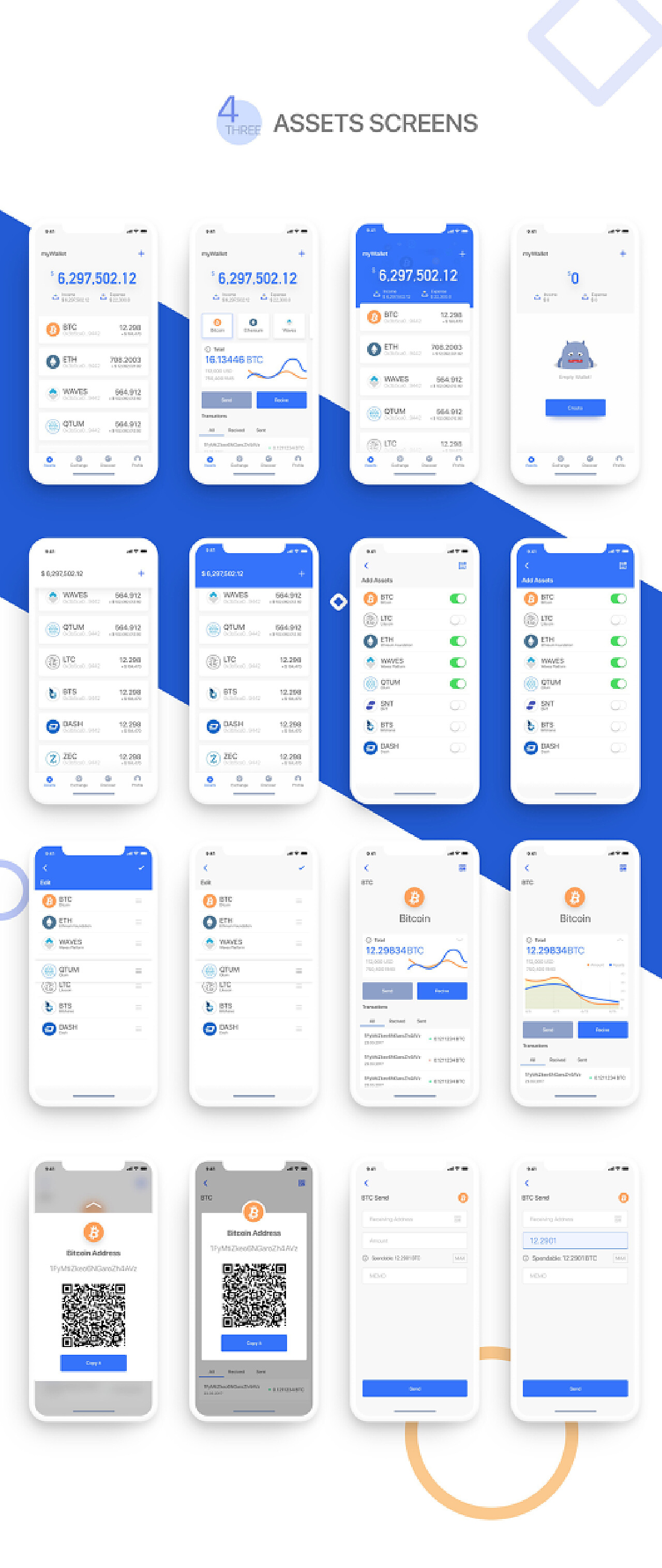 数字货币app(数字货币APP官方的)