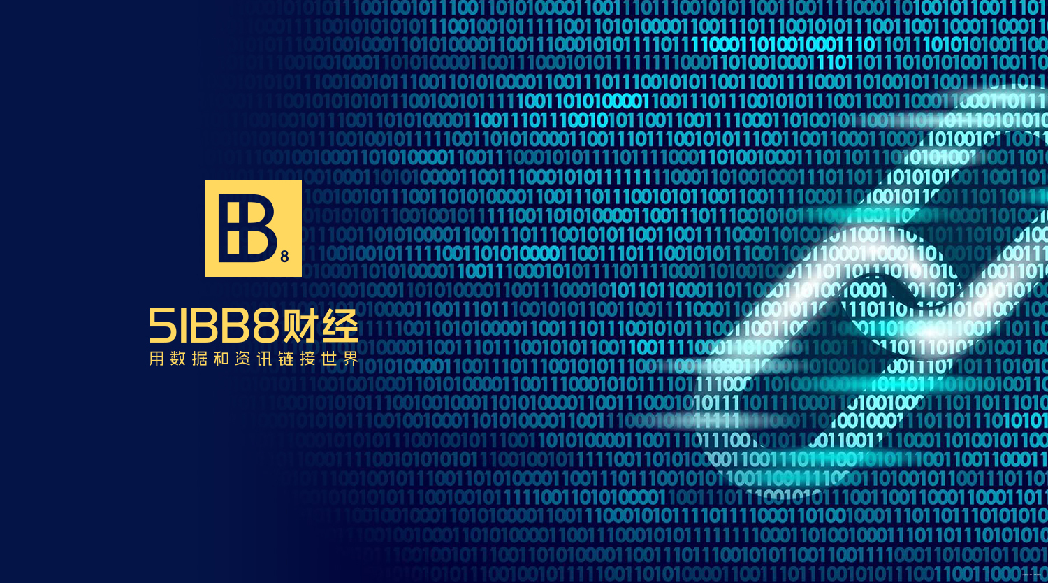香港虚拟货币交易平台(香港虚拟货币交易所官网)