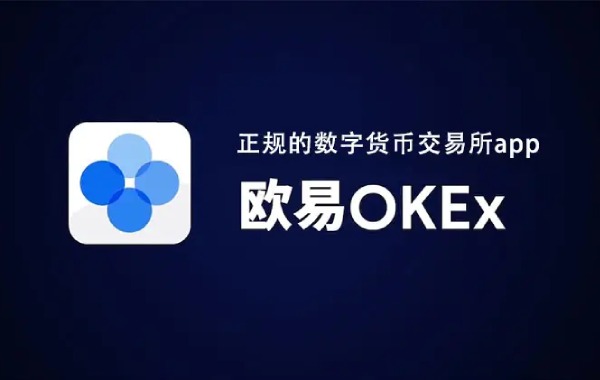 国内数字货币交易平台(国内虚拟货币交易平台有那些)