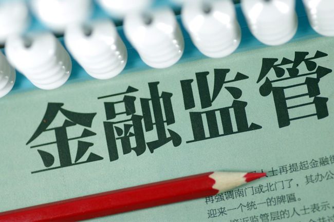众筹虚拟货币(虚拟币众筹项目参与)
