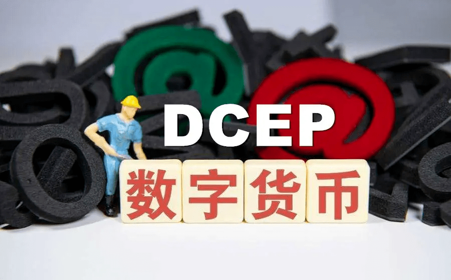 如何投资数字货币(如何投资数字货币在线阅读)