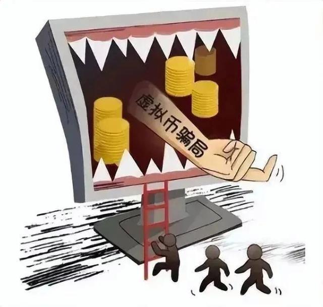 炒虚拟货币(炒虚拟币赚钱)