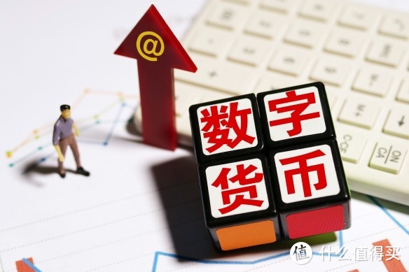买数字货币(买数字货币真的能赚到钱吗)