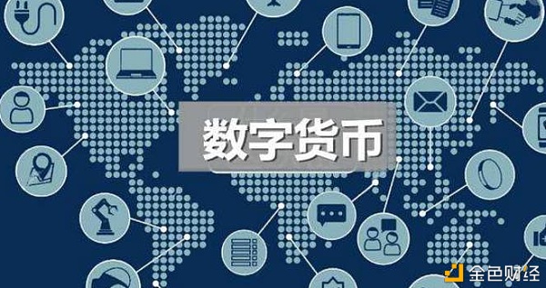 如何投资数字货币(如何投资数字货币在线阅读)