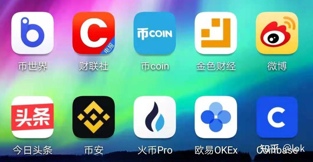 炒虚拟货币(炒虚拟币赚钱)