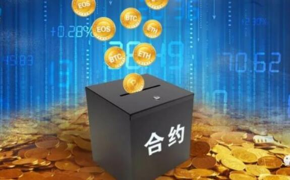 数字货币价格(数字货币价格最新行情查询)