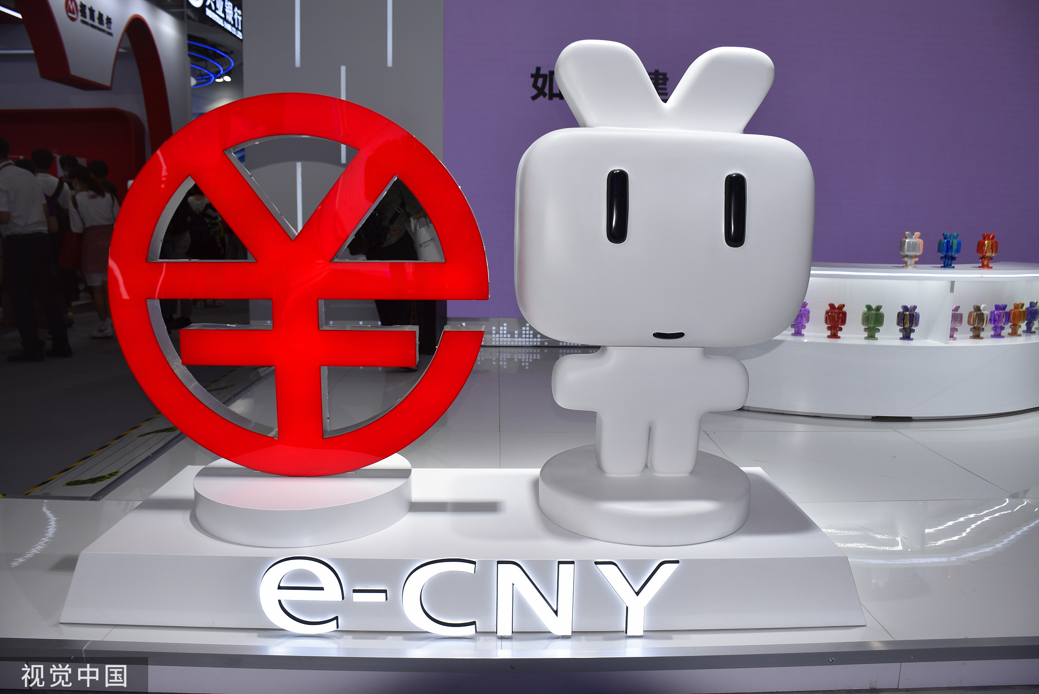 中国数字货币(中国数字货币首富)