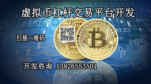虚拟币是货币(虚拟币货币有关文件规定)