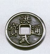 啥是数字货币(啥是数字货币呢)