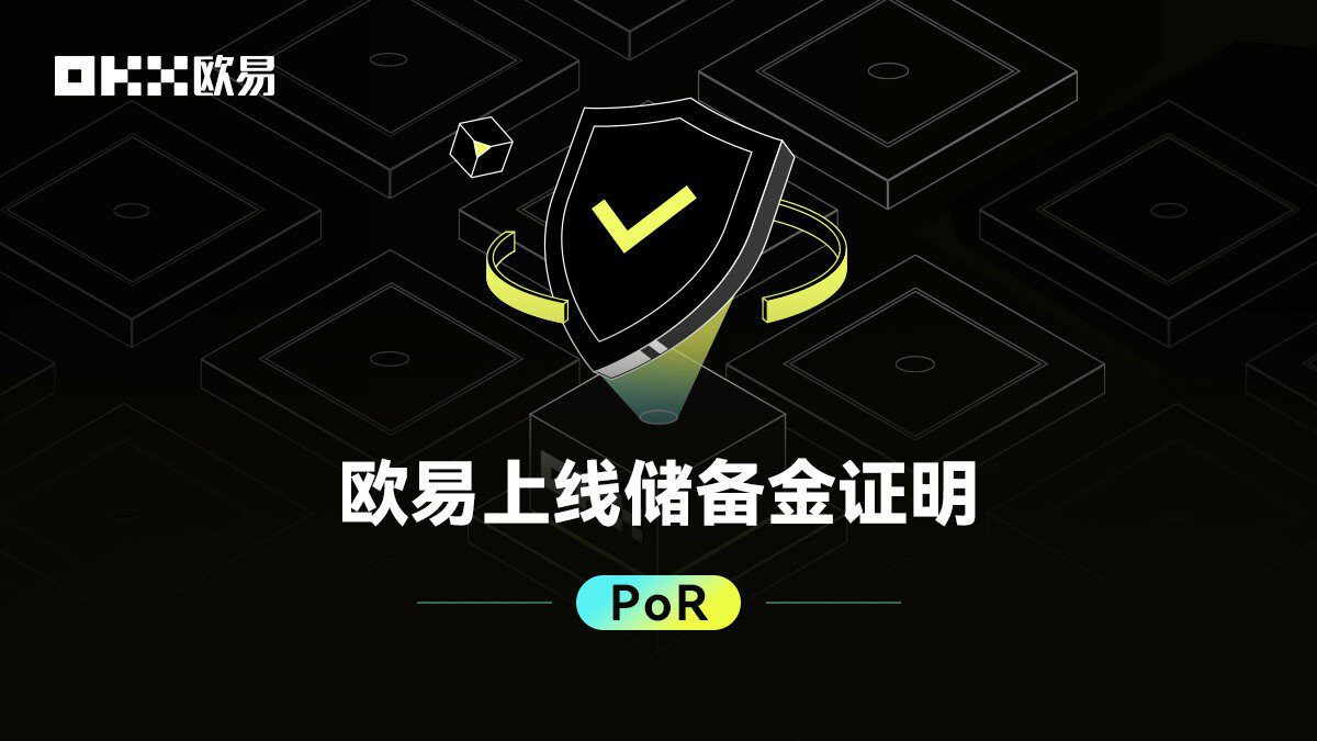 数字货币交易平台(数字货币交易平台官网)
