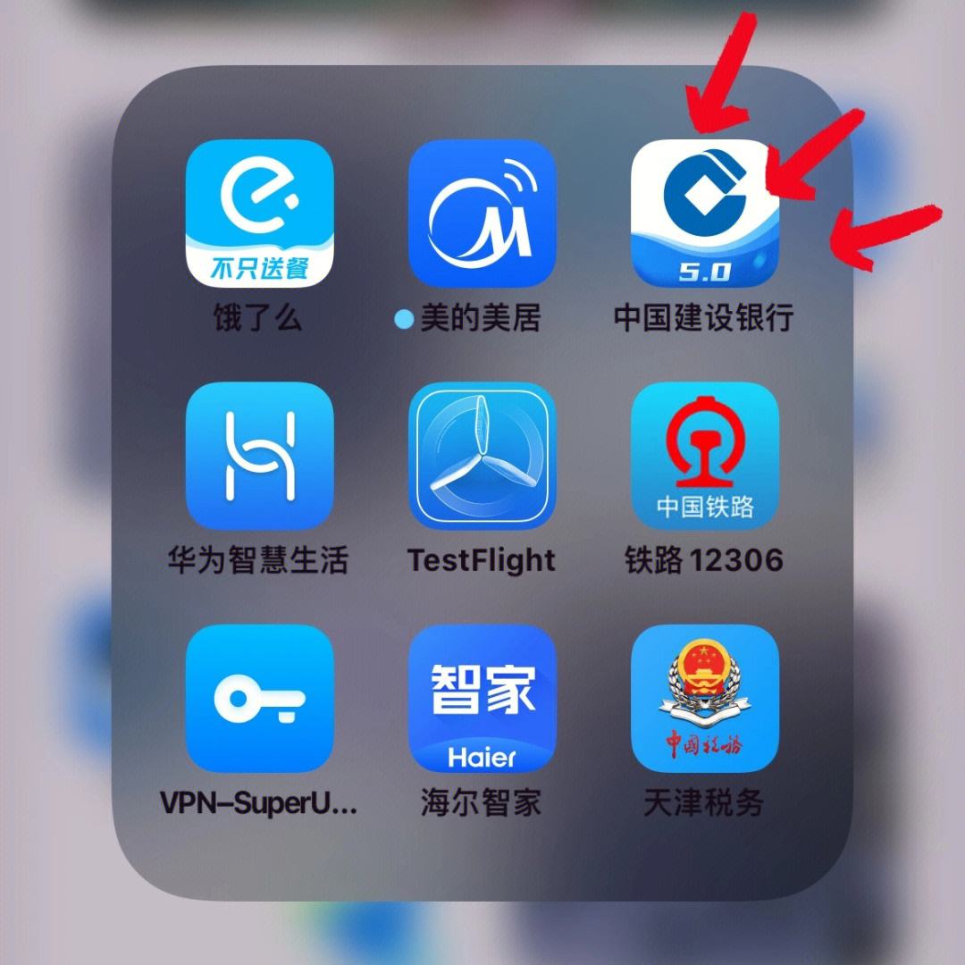 数字货币app(数字货币APP怎么下载)
